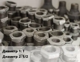 Футорка 1"х1/2" никель